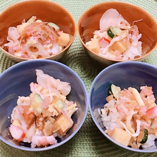 簡単‎ꕤ 彩りちらし寿司✧˖°大葉のせ